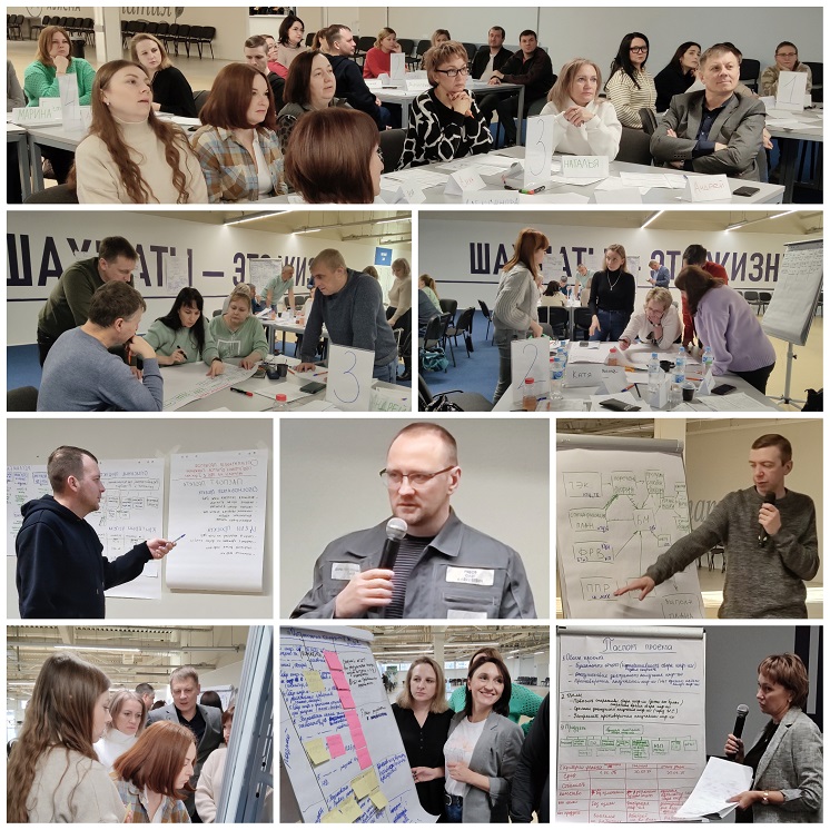 Основы УП для ВСМПО АВИСМА