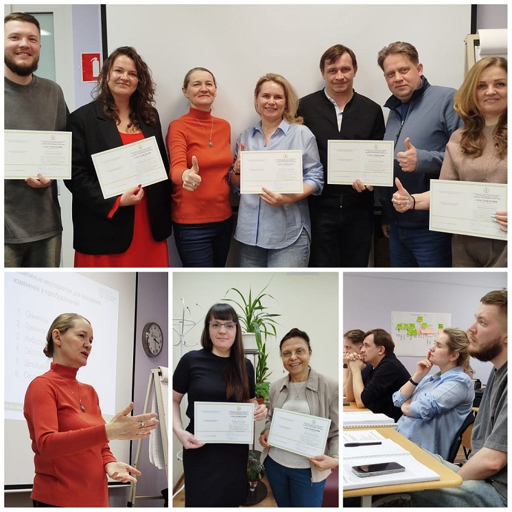 На сайт IPMA 03 2025